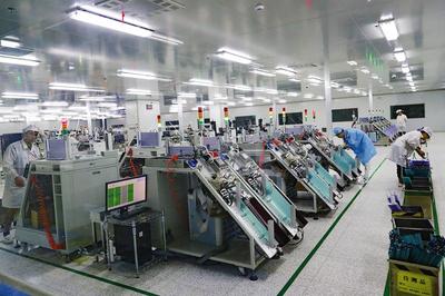 凝聚大抓園區大抓項目大抓招商共識，推動電子產品銷售高質量發展