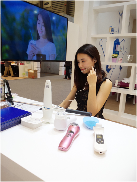 和而泰CLife亮相2017AWE 以全場(chǎng)景閉環(huán)，開(kāi)啟智慧醫(yī)療新篇章